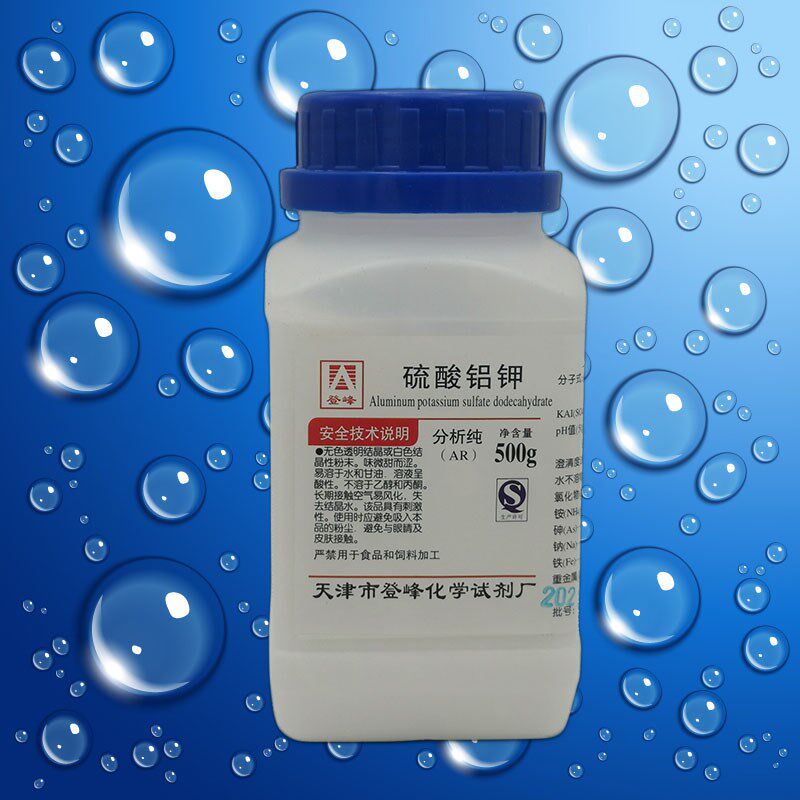 速发硫酸铝钾500g结晶实验用明矾分析纯白矾化学试剂钾明矾化工原