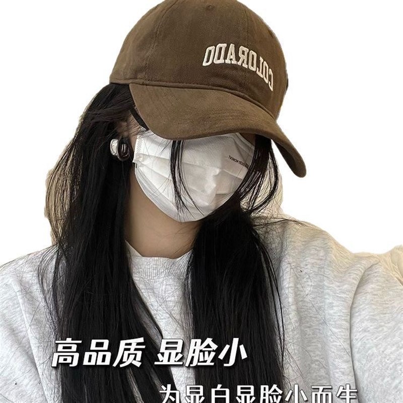 速发宽檐显脸小造型刺绣休闲逛街头户外遮帅气男士帽