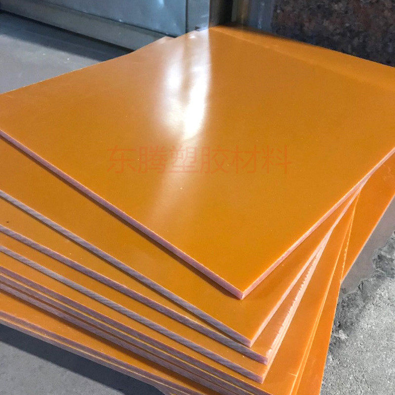 速发电木板绝缘板 夹具治具雕刻 胶木板 橘红色酚醛板1-100mm零切
