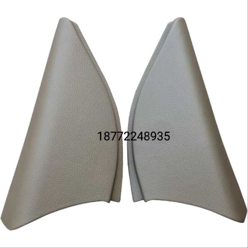 速发东风小康C7C6C5瑞驰EC5二代EC6叶子板前门三角板装饰件配件