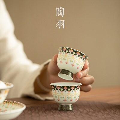 速发敦煌宝相团花高足杯主人杯功夫茶具家用品茗杯单杯个人专用喝