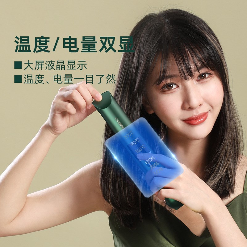 速发迷你直板夹直发蓬松神器头发拉板器控温直陶夹两用直瓷卷发棒
