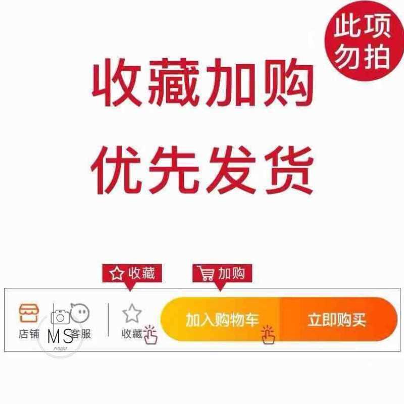 速发小学生教学磁铁实验套装马蹄u形u型环形条形强磁二年级科学实