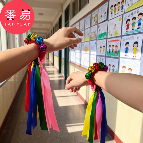手腕铃铛A1pn008-运动会入场舞蹈表演彩色响铃皮筋铃铛手花手环