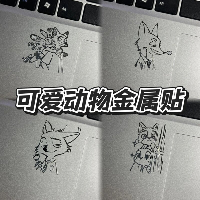 可爱卡通狐狸尼克朱迪手机DIY笔记本电脑金属贴纸汽车装饰贴纸ins,文具电教/文化用品/商务用品,贴纸/立体贴纸,淘宝优惠券,粉丝福利购,淘宝优惠卷