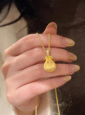 新中式满天星福袋项链女古法金色闪钻拉丝福袋吊坠轻奢百搭不掉色