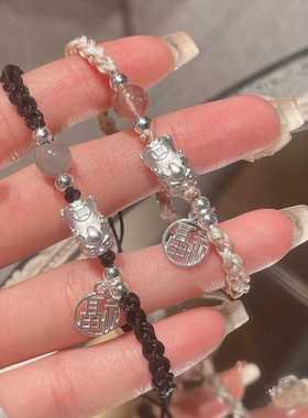 爆款招财送福貔貅手链国风编织本命手绳轻奢ins小众设计闺蜜礼物