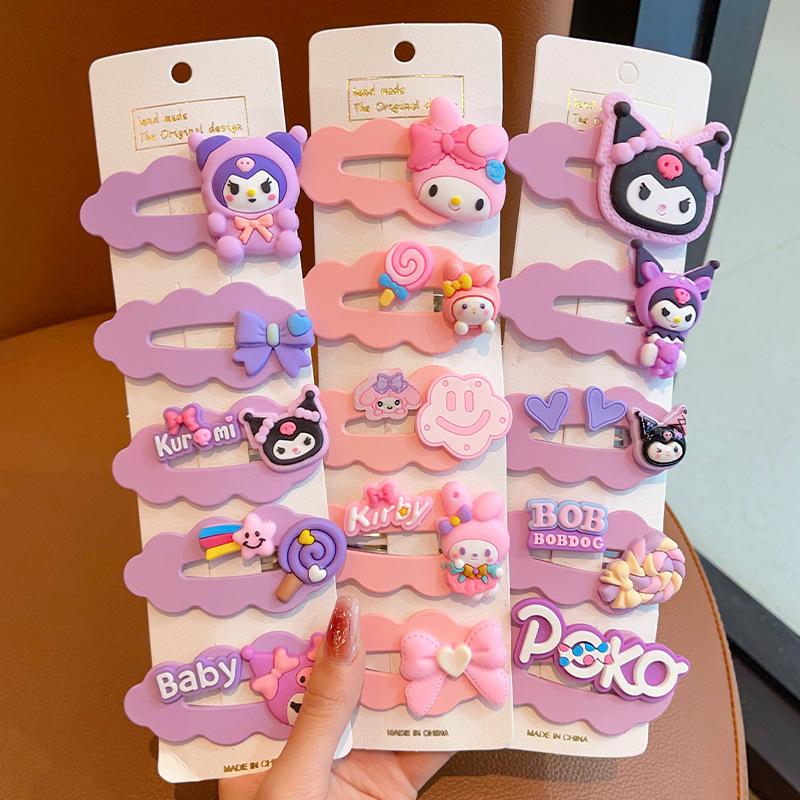 101度饰品2024新款儿童发饰卡通库洛米女发夹可爱公主BB夹碎发卡
