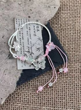 衍生粉色蝴蝶樱花半镯女精致新中式设计手链送闺蜜手饰
