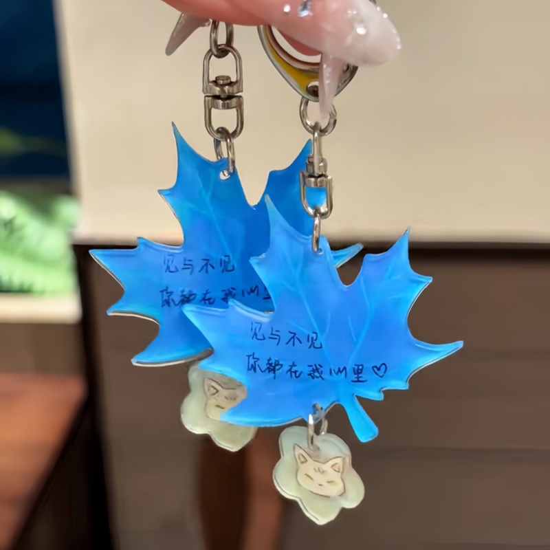 蓝色梧桐叶高颜值创意挂件钥匙扣