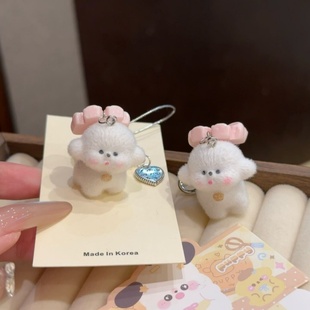 可爱少女心粉色蝴蝶结小狗挂件植绒卡通钥匙扣手机链闺蜜包包挂饰