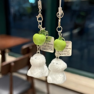 青苹果植绒小狗挂件女生可爱小众手机链挂绳闺蜜包包情侣挂饰礼物