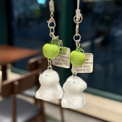 青苹果植绒小狗挂件女生可爱小众手机链挂绳闺蜜包包情侣挂饰礼物