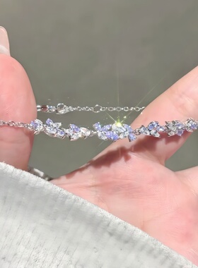 满钻紫藤花手链女款轻奢小众手串