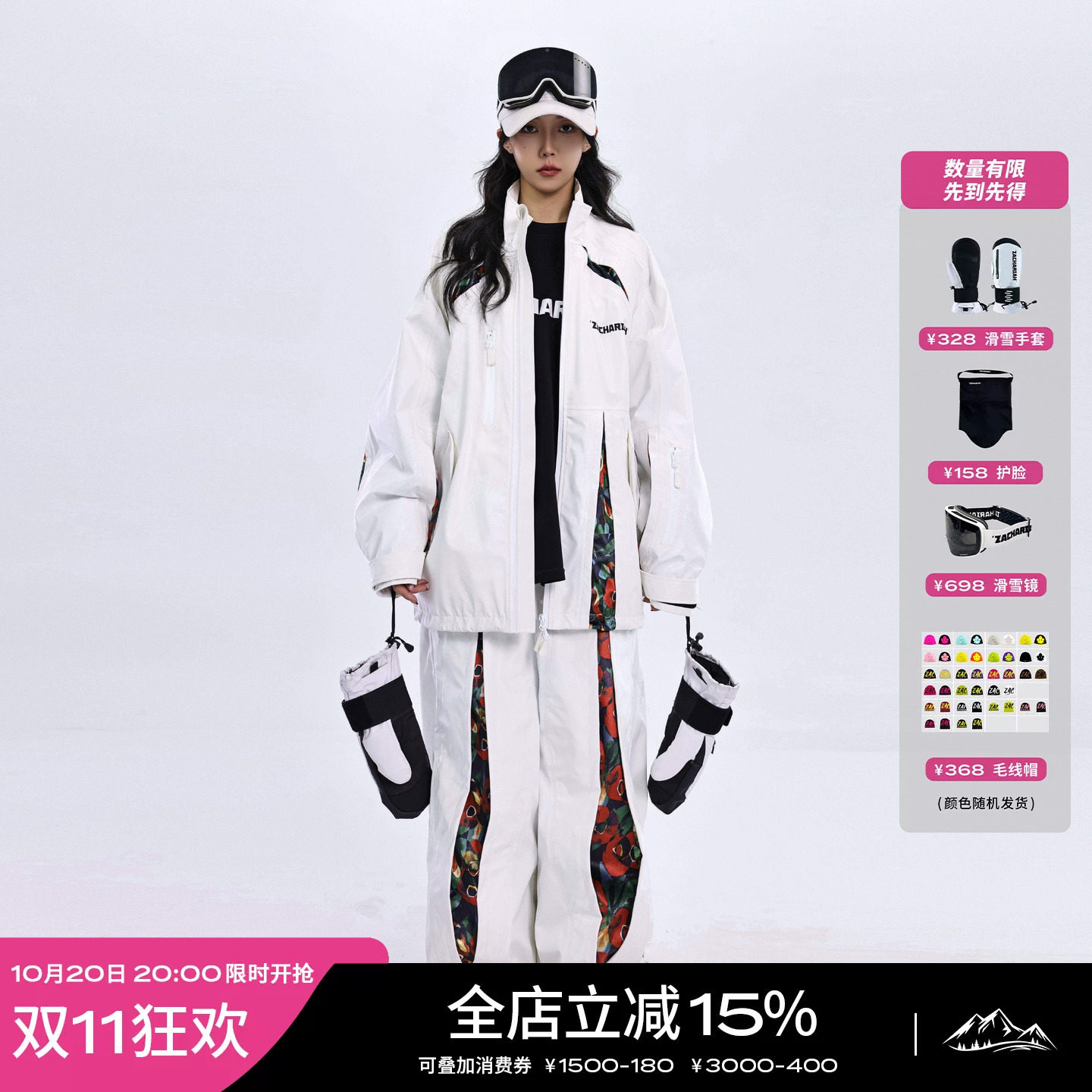 ZACHARIAH【血鸦】中世纪复古单板滑雪服套装女防水防风硬壳双板