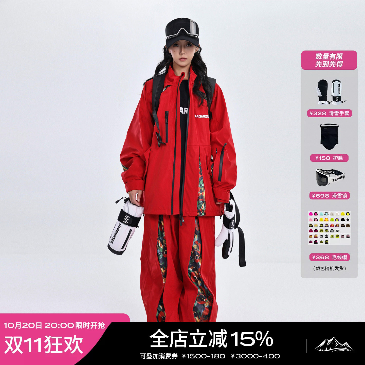 ZACHARIAH【红鸦】中世纪复古单板滑雪服套装女防水防风硬壳双板