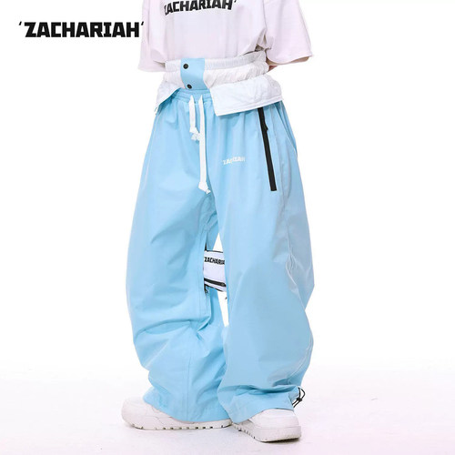 ZACHARIAH【baby蓝】机能滑雪裤