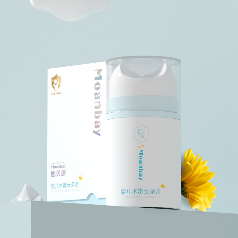 妈贝康婴幼儿童极简水嫩云朵面霜保湿滋润干红苹果脸新生儿宝宝夏