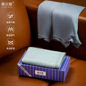 裸感轻柔纯棉高弹免洗平角四角旅行装 奢贝雅一次性男士 内裤