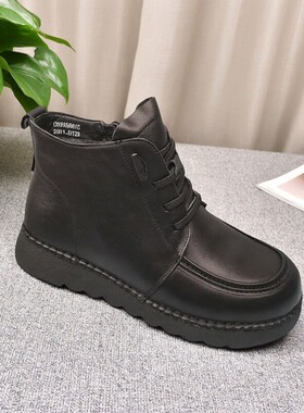 红蜻蜓妈妈棉鞋女秋冬新款CD68052001C时尚休闲真皮加厚绒短筒靴