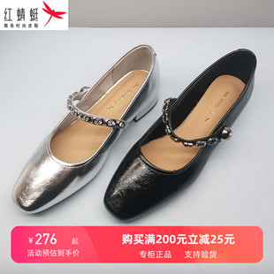 红蜻蜓法式 简约一字带BC62061012 复古玛丽珍鞋 女BC62061011春秋款