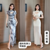 新中式 改良旗袍性感低胸高腰开叉显瘦长裙K歌足浴SPA技师工作服