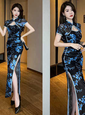 优雅性感黑色新中式改良旗袍K歌足浴SPA技师工服日常气质修身长裙