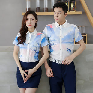 收银前台营销工作服男女同款印花衬衣楼面ktv少爷服服务员工衣