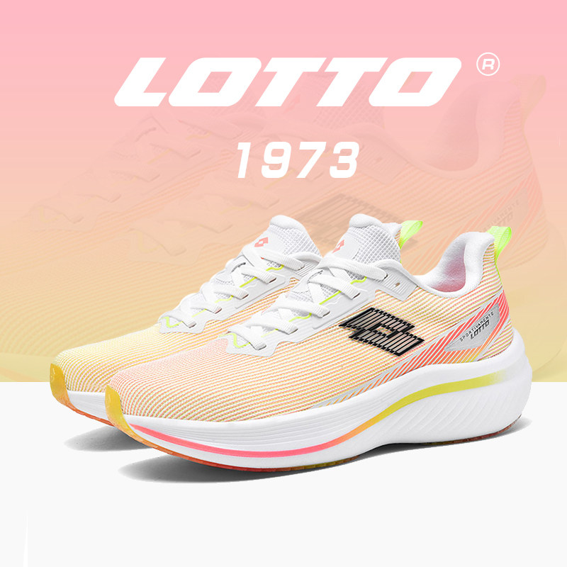 Lotto/乐途女超轻碳板运动跑步鞋