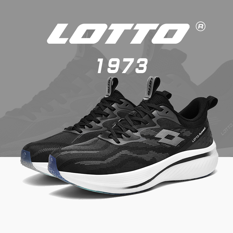 Lotto乐途男碳板跑步鞋透气网面