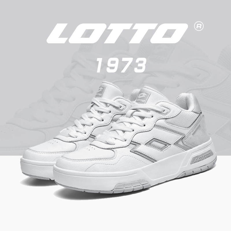 LOTTO乐途男鞋2025新款秋冬季中高帮潮流小白鞋厚底简约休闲板鞋,运动鞋new,板鞋,淘宝优惠券,粉丝福利购,淘宝优惠卷