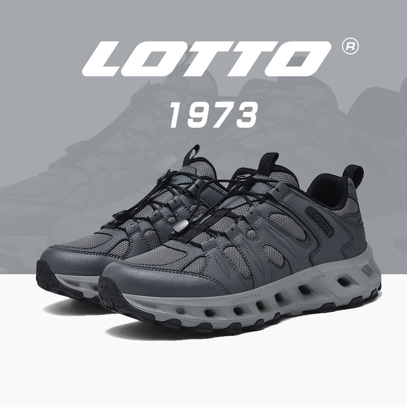 LOTTO乐途男鞋2026春秋新款越野跑鞋防滑透气户外徒步运动登山鞋