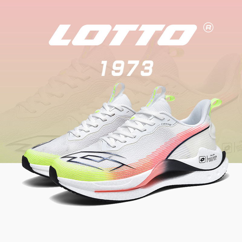 LOTTO乐途男鞋2025新款秋季透气网面爆米花运动鞋轻便减震跑步鞋