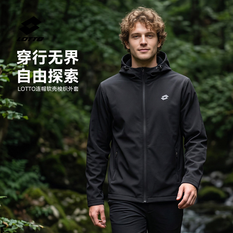 乐途男软壳连帽加绒外套休闲夹克
