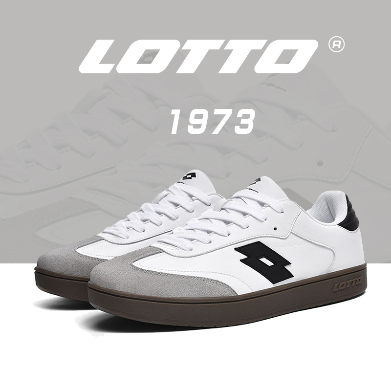 Lotto/乐途女复古德训鞋休闲板鞋