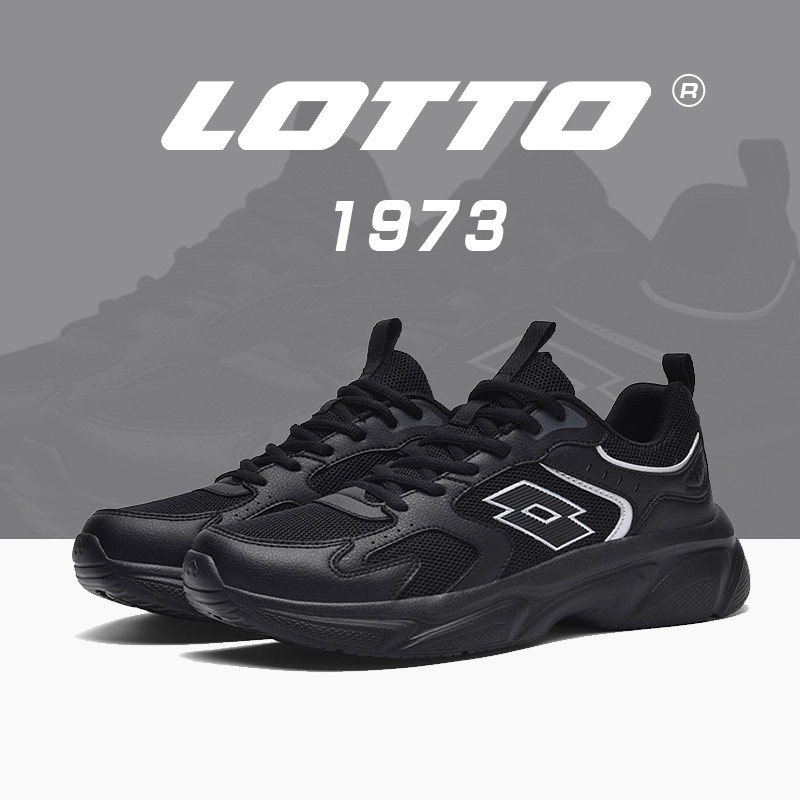 LOTTO乐途男鞋2025新款春秋复古网面透气运动鞋轻便厚底耐磨跑鞋,运动鞋new,跑步鞋,淘宝优惠券,粉丝福利购,淘宝优惠卷
