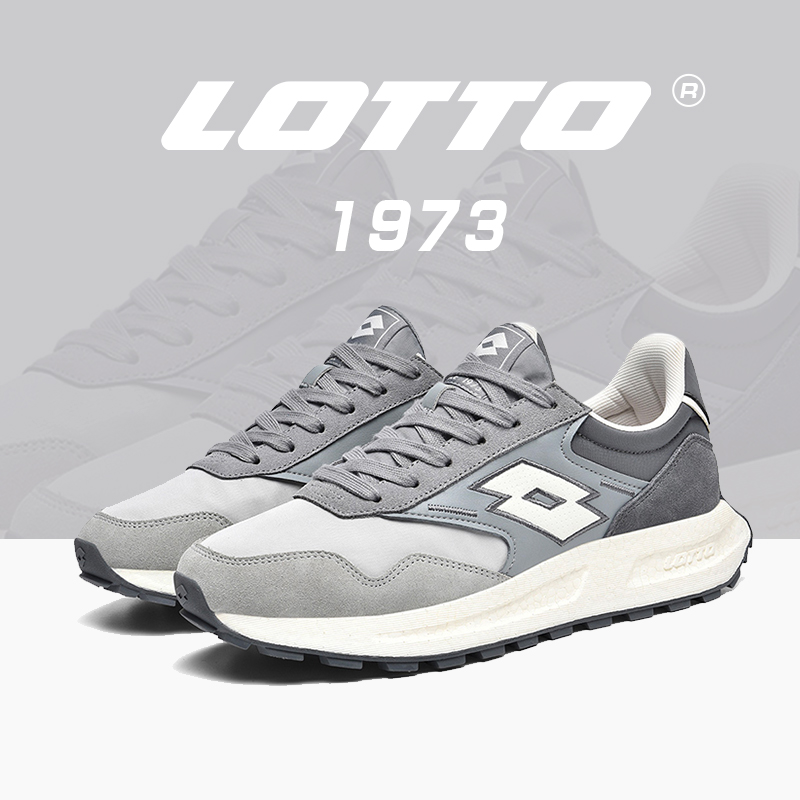 Lotto乐途男复古真皮运动阿甘鞋