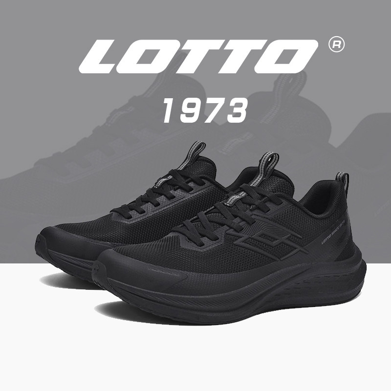 LOTTO乐途男鞋2025秋冬新款黑色透气网面运动鞋轻便软底减震跑鞋,运动鞋new,跑步鞋,淘宝优惠券,粉丝福利购,淘宝优惠卷