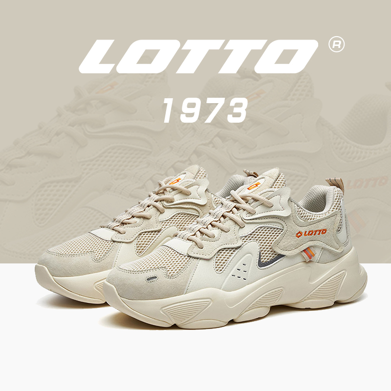 Lotto/乐途女鞋透气网面运动鞋潮