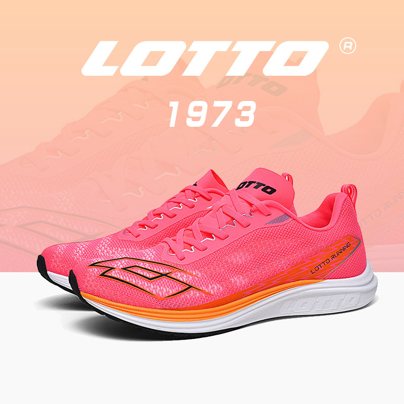 LOTTO乐途女鞋2025新款秋冬专业全掌碳板跑鞋超轻减震竞速运动鞋,运动鞋new,跑步鞋,淘宝优惠券,粉丝福利购,淘宝优惠卷