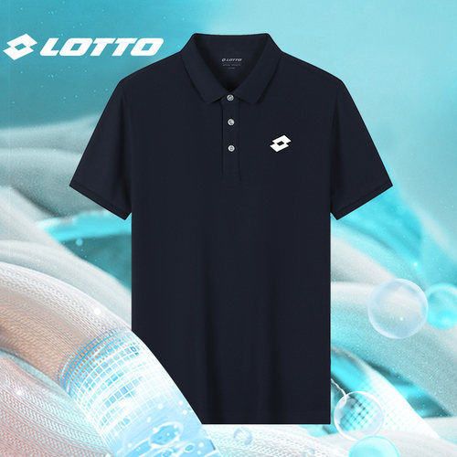 LOTTO乐途男士短袖POLO衫