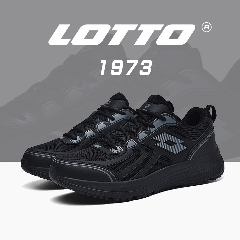 LOTTO乐途男鞋2025新款秋冬白色休闲运动鞋网面软底轻便减震跑鞋,运动鞋new,跑步鞋,淘宝优惠券,粉丝福利购,淘宝优惠卷