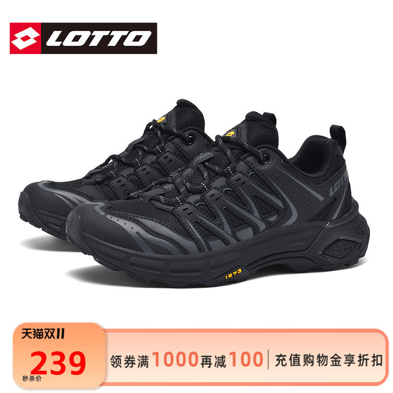 LOTTO乐途男户外徒步登山鞋2026春秋季新款厚底减震防滑运动鞋子