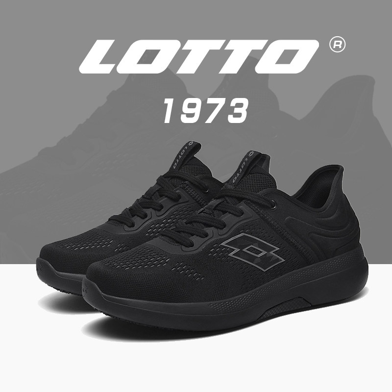 LOTTO乐途男鞋2025新款秋季透气网面休闲运动鞋轻便黑色复古跑鞋,运动鞋new,运动休闲鞋,淘宝优惠券,粉丝福利购,淘宝优惠卷