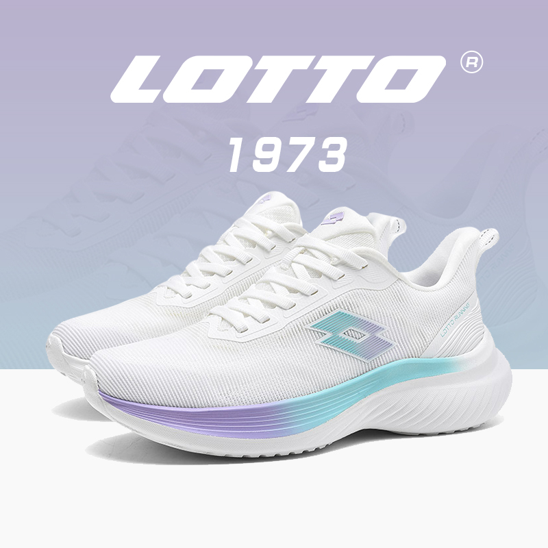 Lotto/乐途女轻便透气运动跑步鞋