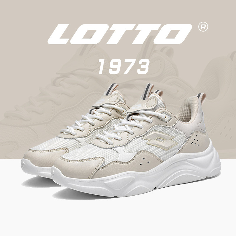 LOTTO乐途女鞋2026新款春秋季网面透气运动鞋户外厚底休闲老爹鞋