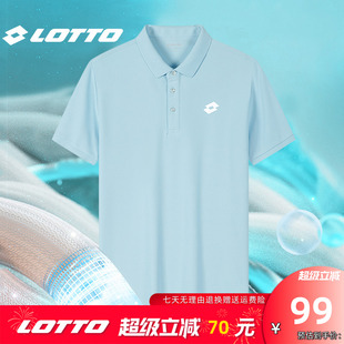 POLO衫 LOTTO乐途男款 短袖 2025新款 透气运动通勤翻领百搭休闲 夏季