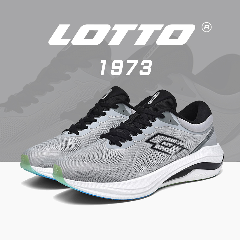 Lotto/乐途男软底网面运动跑步鞋