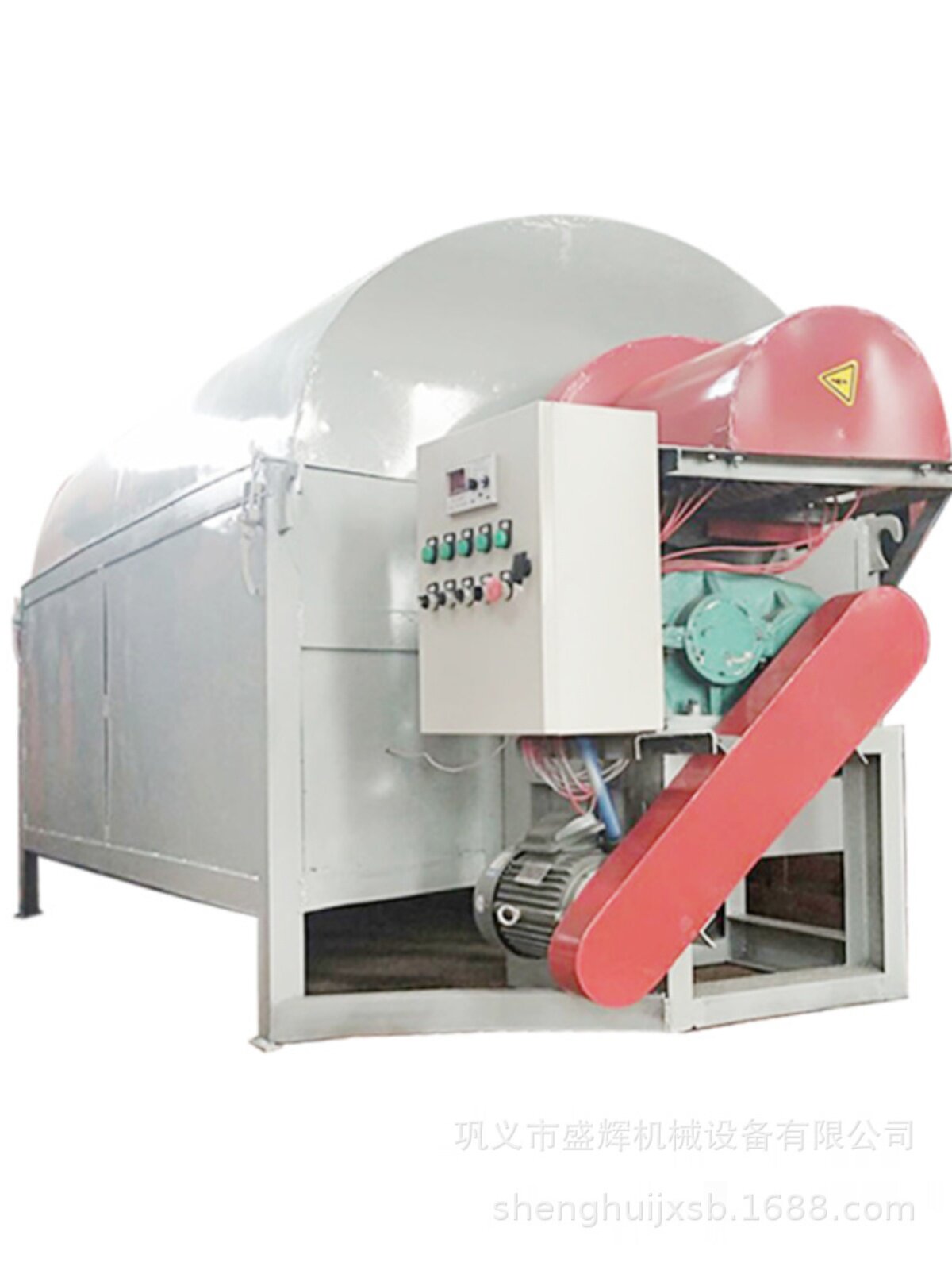 粮食烘干机大型玉米小麦稻谷干燥机河沙鸡粪木屑豆渣酒糟烘干设备