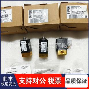 22289797 空压机加载电磁阀54774302调节阀89245187